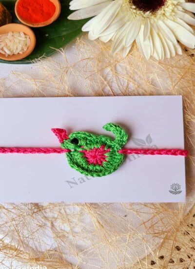 "Chidiya" Kids Rakhi